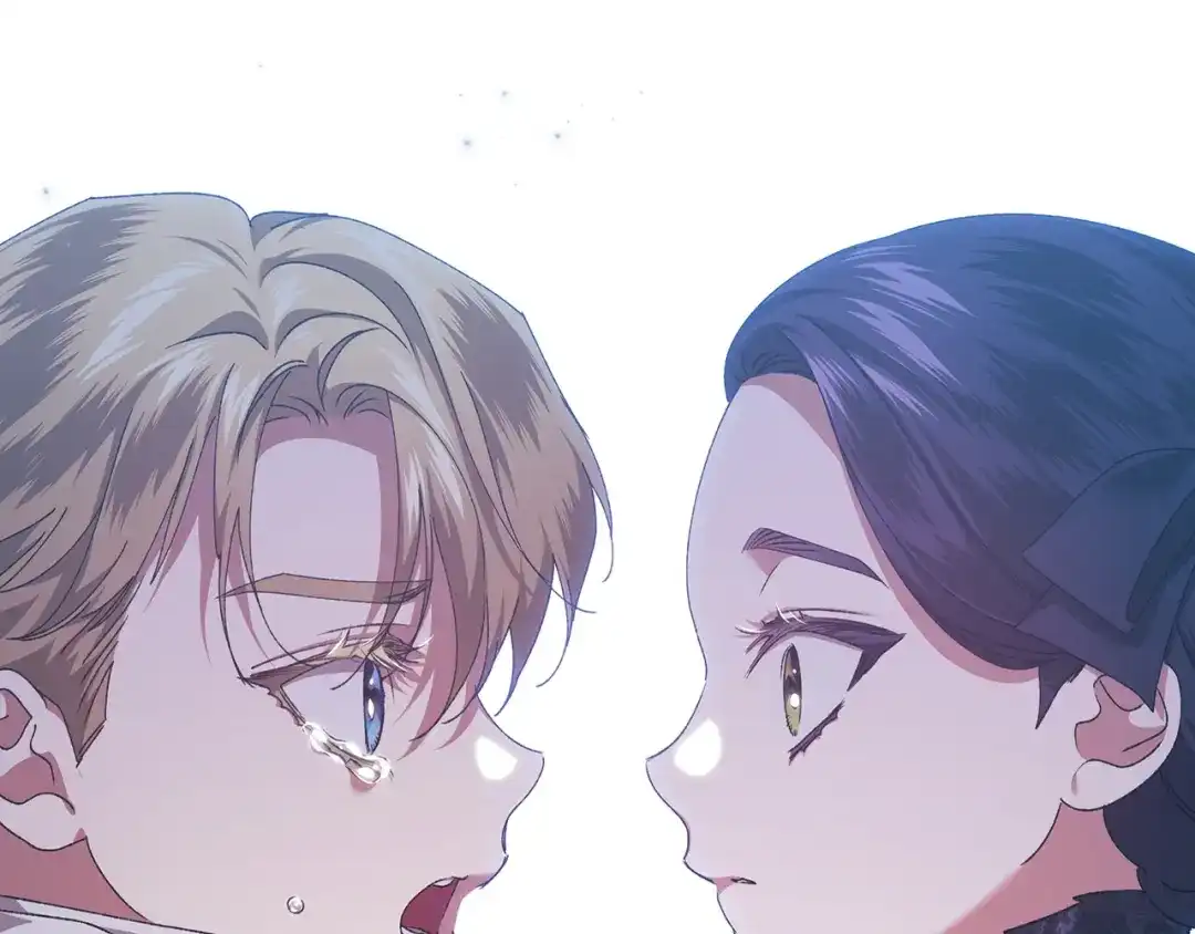 《这个婚反正也要完蛋》第113话 坦白 第96页