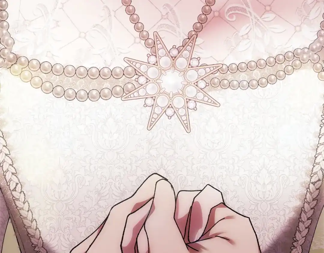 《这个婚反正也要完蛋》第113话 坦白 第179页