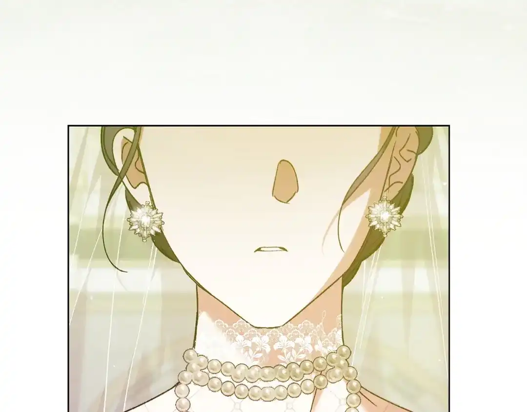 《这个婚反正也要完蛋》第113话 坦白 第171页