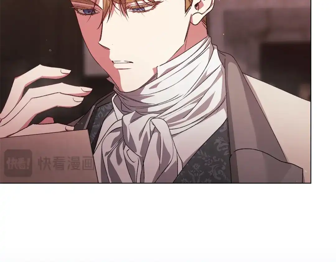 《这个婚反正也要完蛋》第114话 无法原谅 第136页