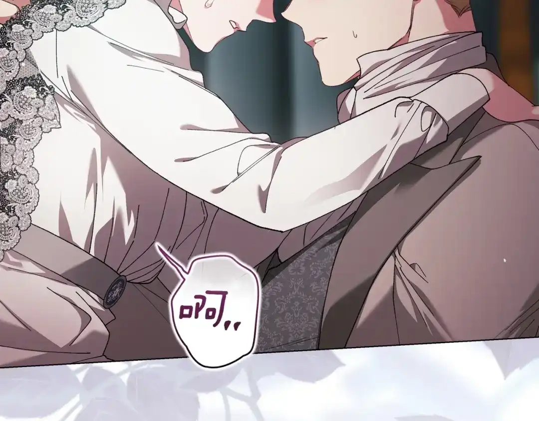 《这个婚反正也要完蛋》第114话 无法原谅 第35页
