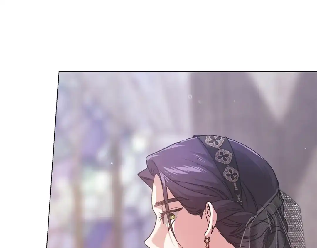 《这个婚反正也要完蛋》第115话 容忍 第194页