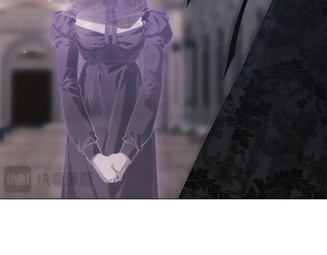 《这个婚反正也要完蛋》第116话 你是我的唯一 第59页