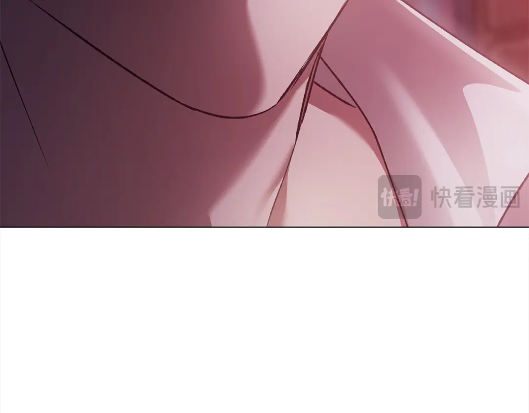 《这个婚反正也要完蛋》第116话 你是我的唯一 第172页