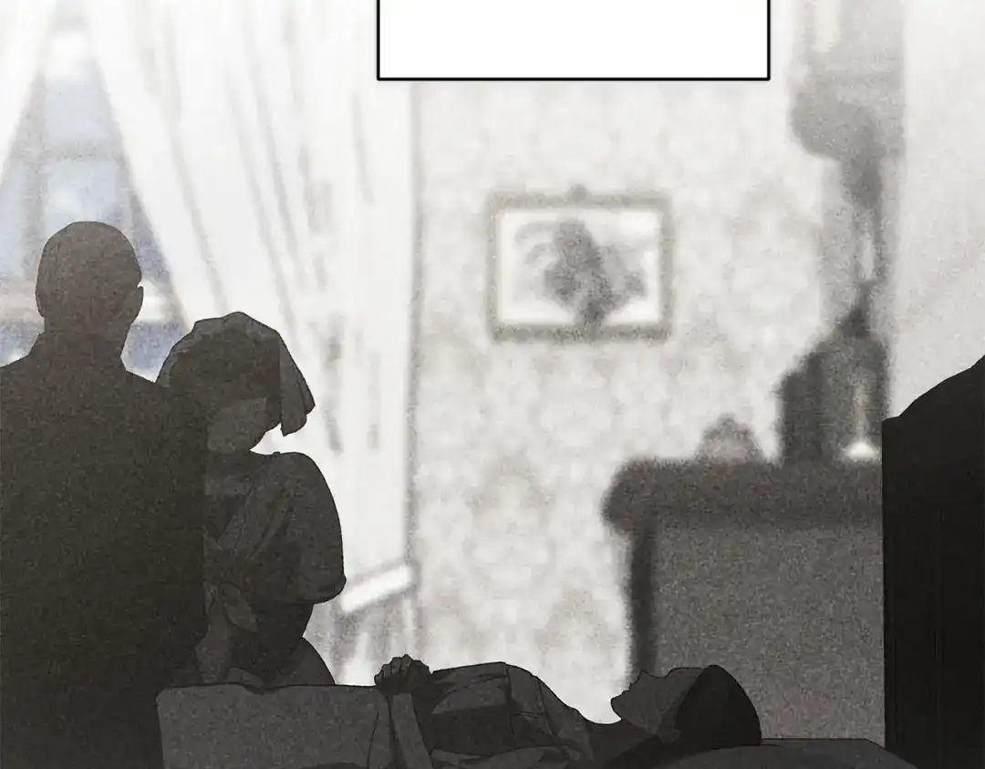 《这个婚反正也要完蛋》第116话 你是我的唯一 第43页