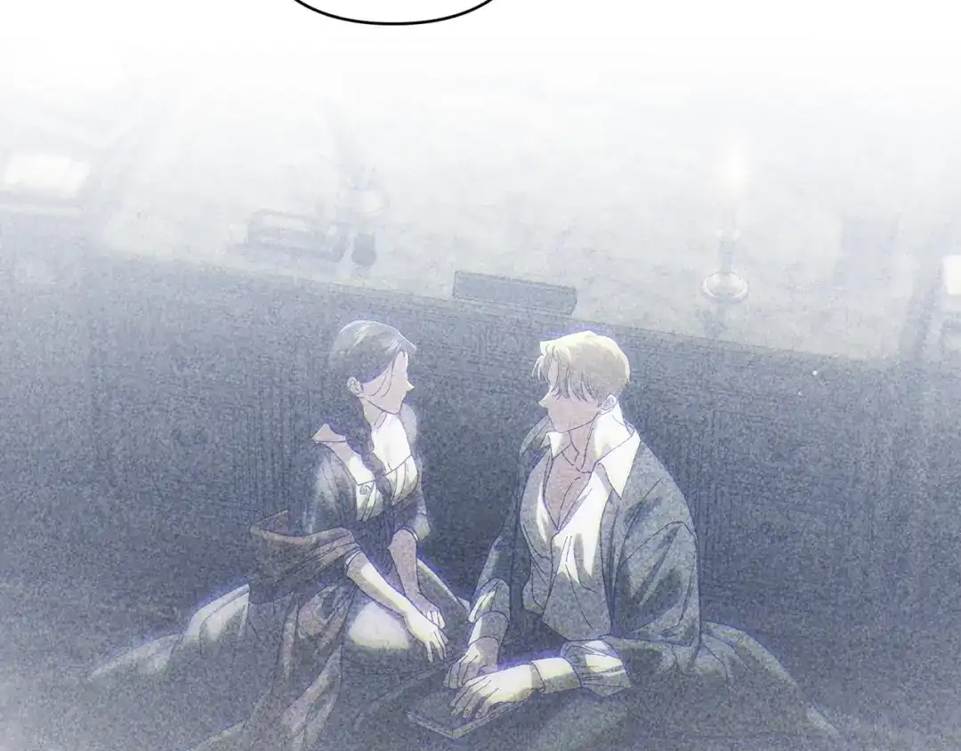 《这个婚反正也要完蛋》第116话 你是我的唯一 第12页