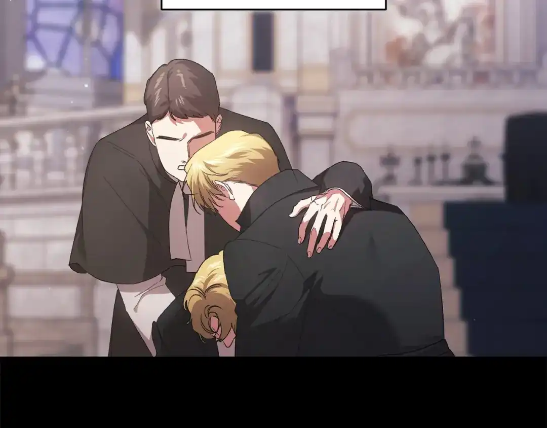 《这个婚反正也要完蛋》第116话 你是我的唯一 第32页