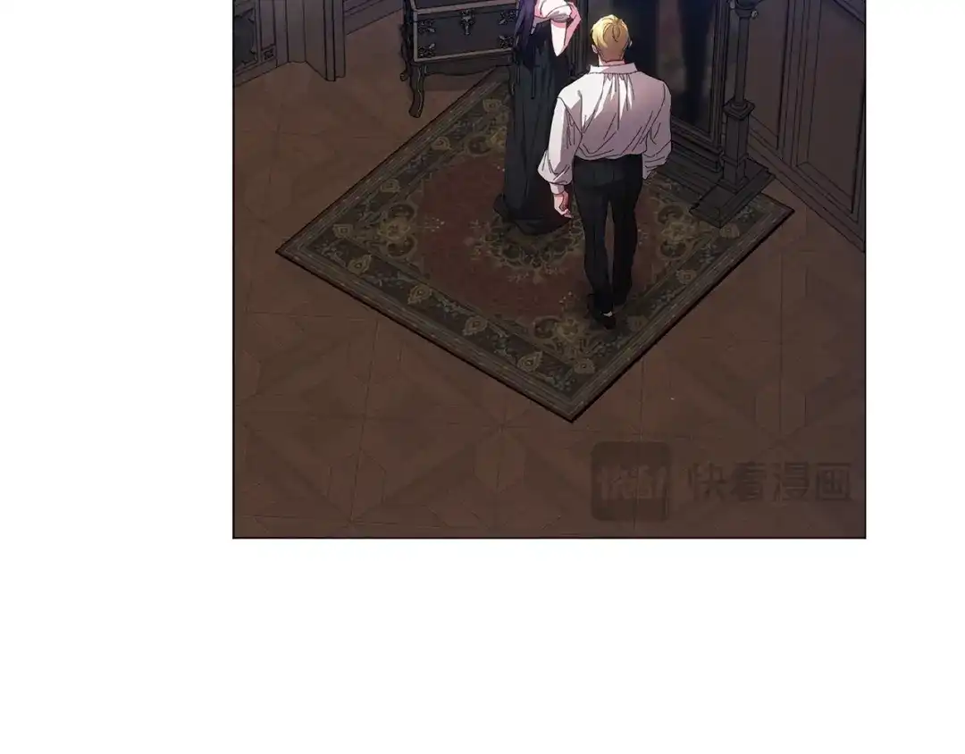 《这个婚反正也要完蛋》第116话 你是我的唯一 第223页