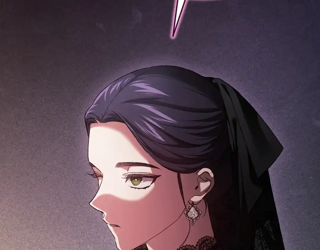 《这个婚反正也要完蛋》第117话 无法不喜欢 第121页