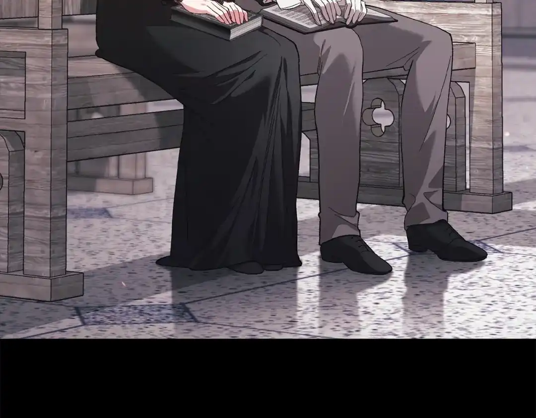 《这个婚反正也要完蛋》第118话 只要有你就够了 第4页