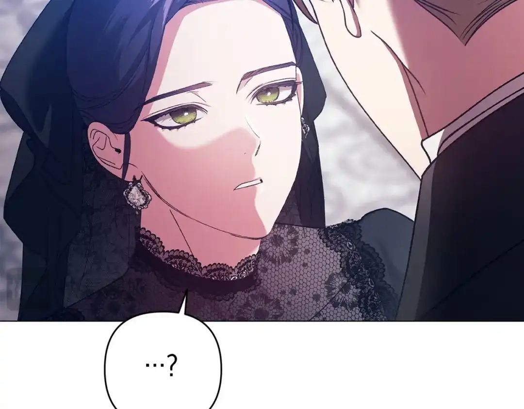 《这个婚反正也要完蛋》第118话 只要有你就够了 第55页
