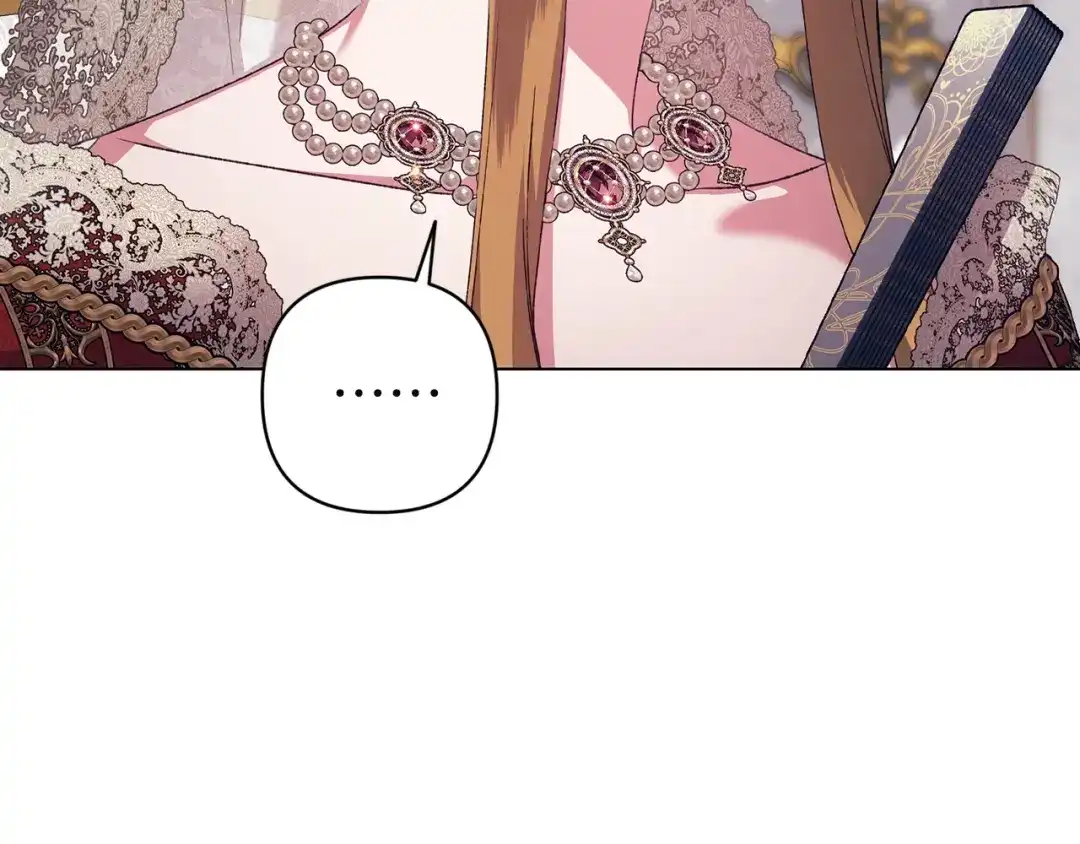 《这个婚反正也要完蛋》第119话 最糟糕的季节 第19页