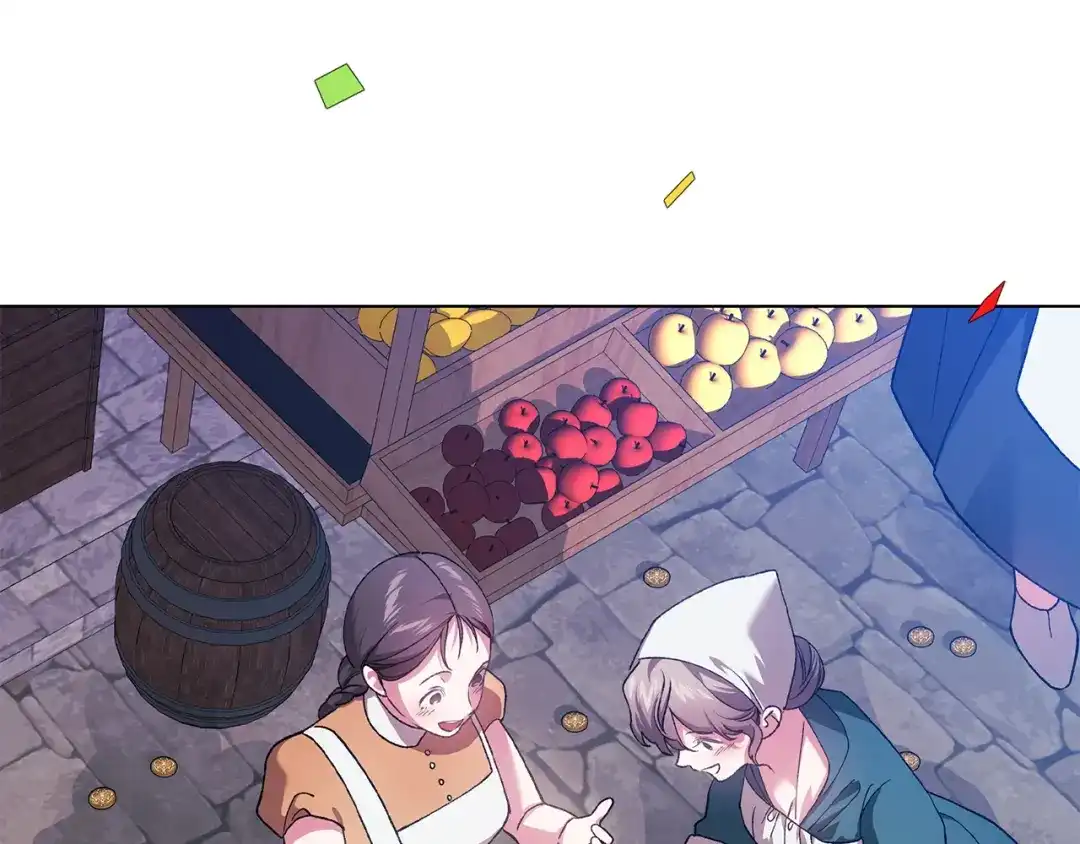 《这个婚反正也要完蛋》第120话 不想成为替代品 第21页