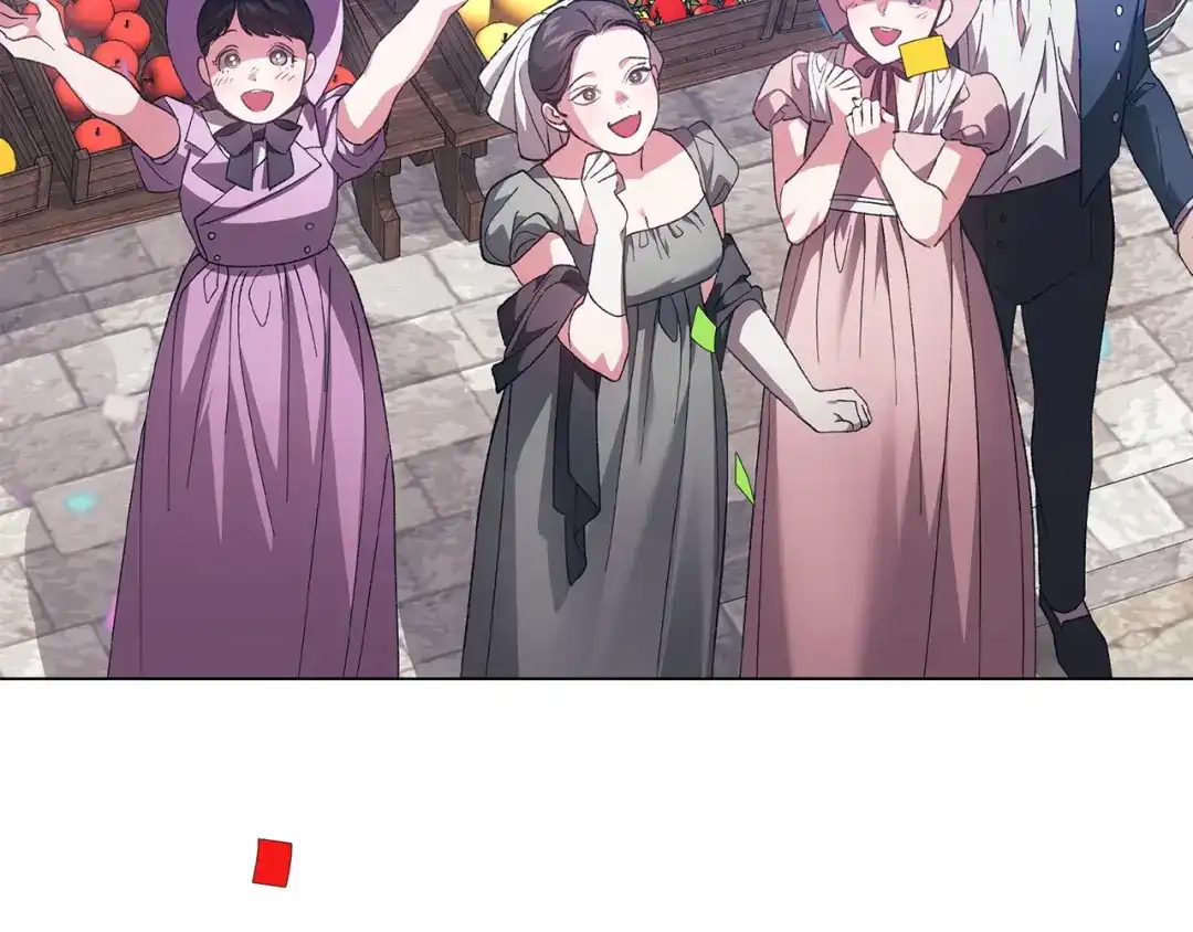《这个婚反正也要完蛋》第120话 不想成为替代品 第48页