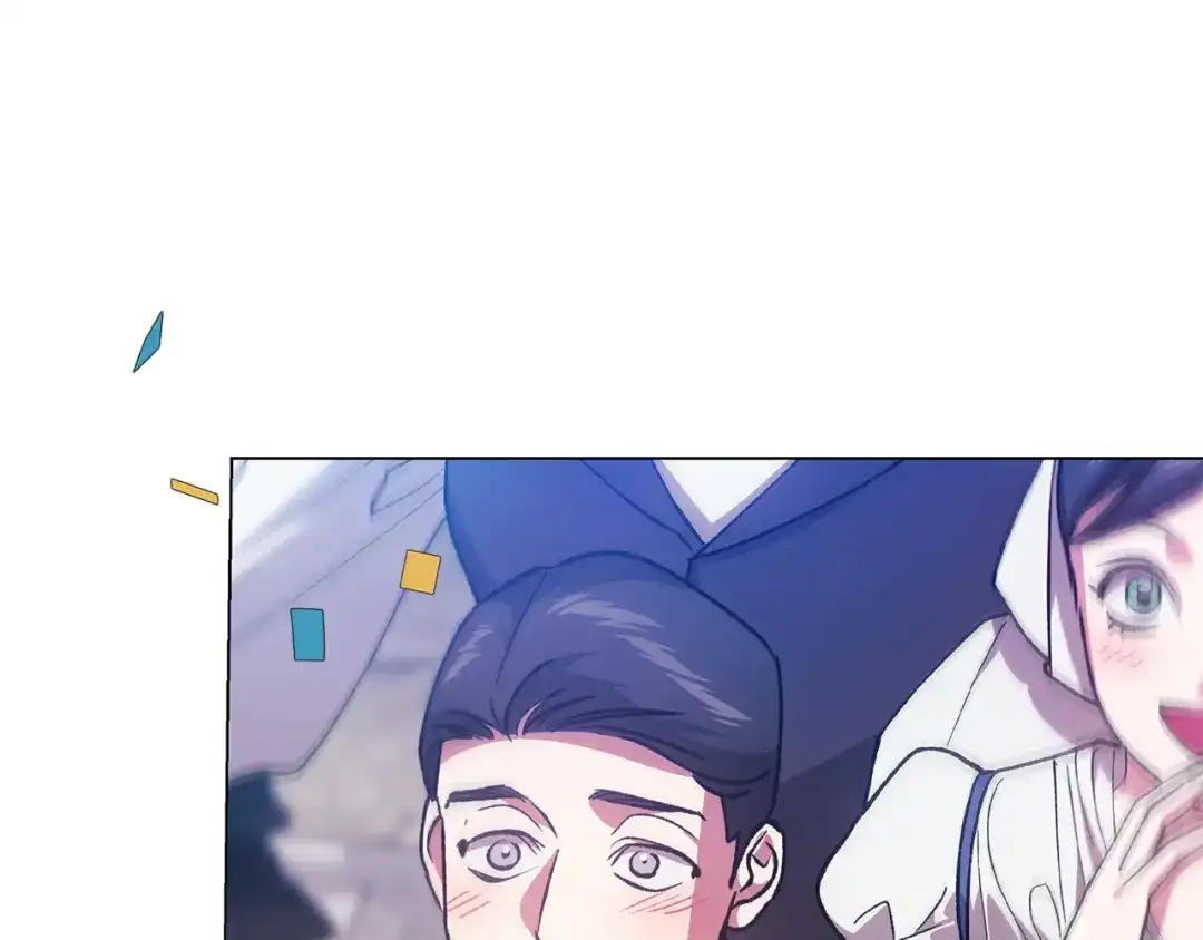 《这个婚反正也要完蛋》第120话 不想成为替代品 第4页