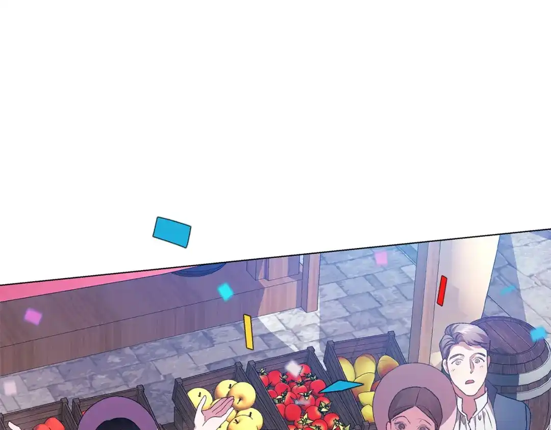 《这个婚反正也要完蛋》第120话 不想成为替代品 第47页