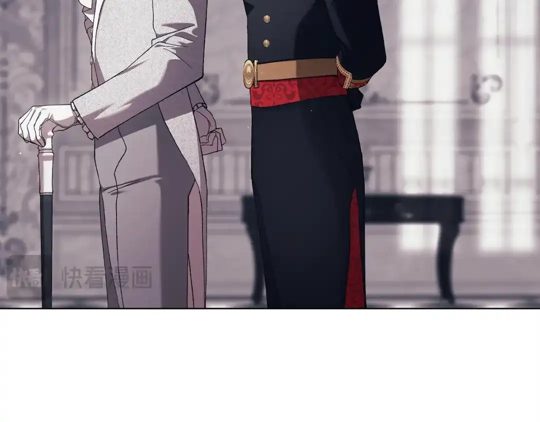 《这个婚反正也要完蛋》第120话 不想成为替代品 第176页