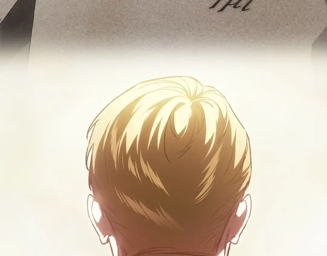 《这个婚反正也要完蛋》第121话 归我所有 第198页