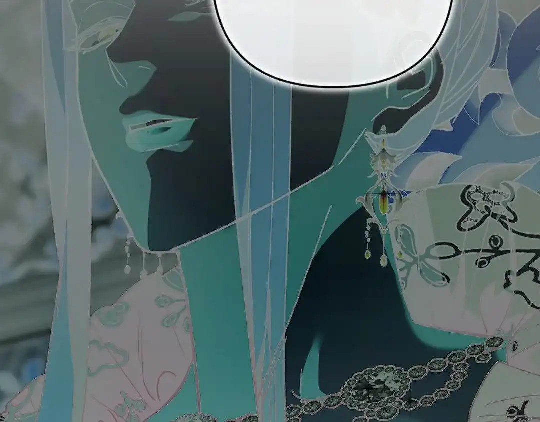 《这个婚反正也要完蛋》第121话 归我所有 第18页