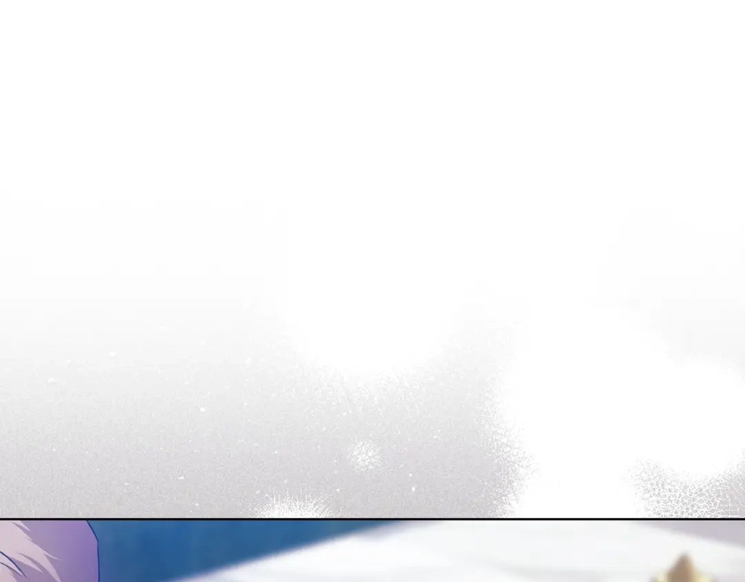 《这个婚反正也要完蛋》第121话 归我所有 第1页