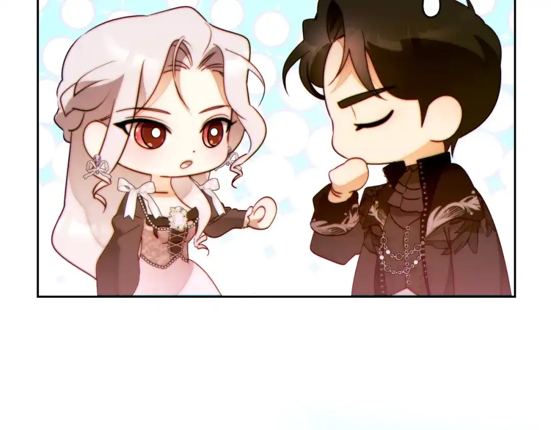 《这个婚绝对会成功》第38话 送礼物 第98页