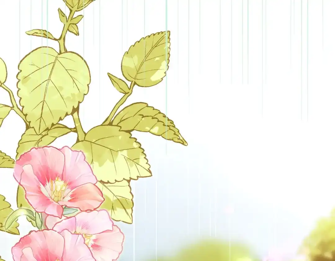 《这个婚绝对会成功》第38话 送礼物 第179页