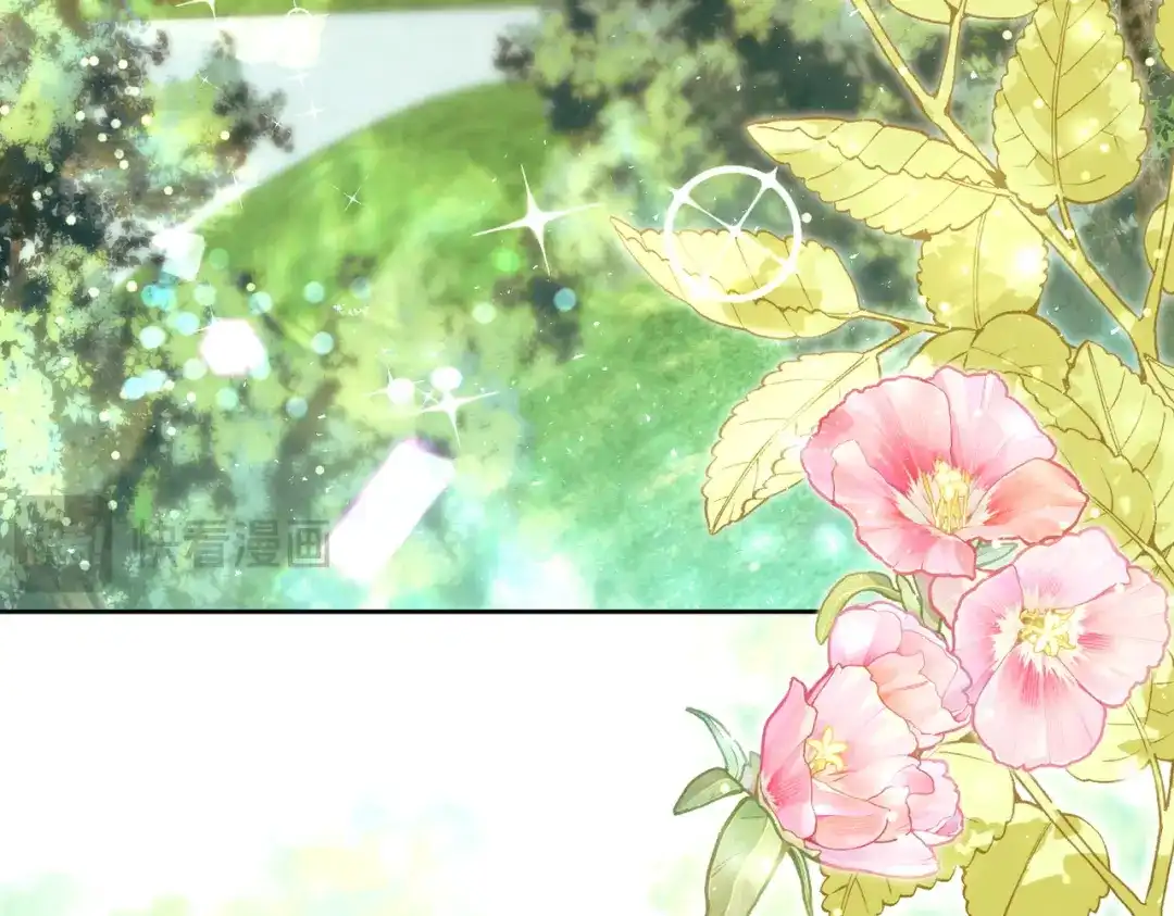 《这个婚绝对会成功》第38话 送礼物 第181页
