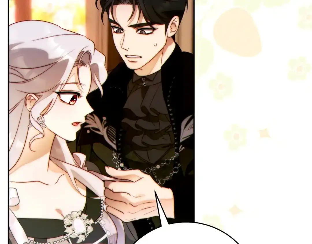 《这个婚绝对会成功》第38话 送礼物 第39页
