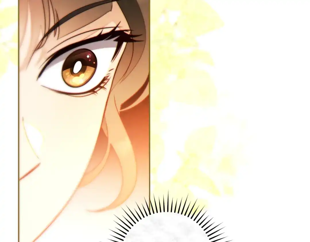 《这个婚绝对会成功》第38话 送礼物 第191页