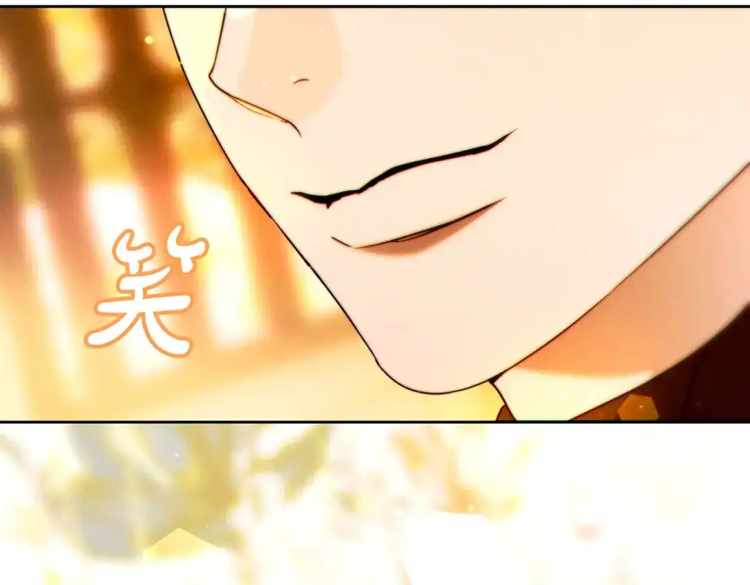 《这个婚绝对会成功》第38话 送礼物 第48页