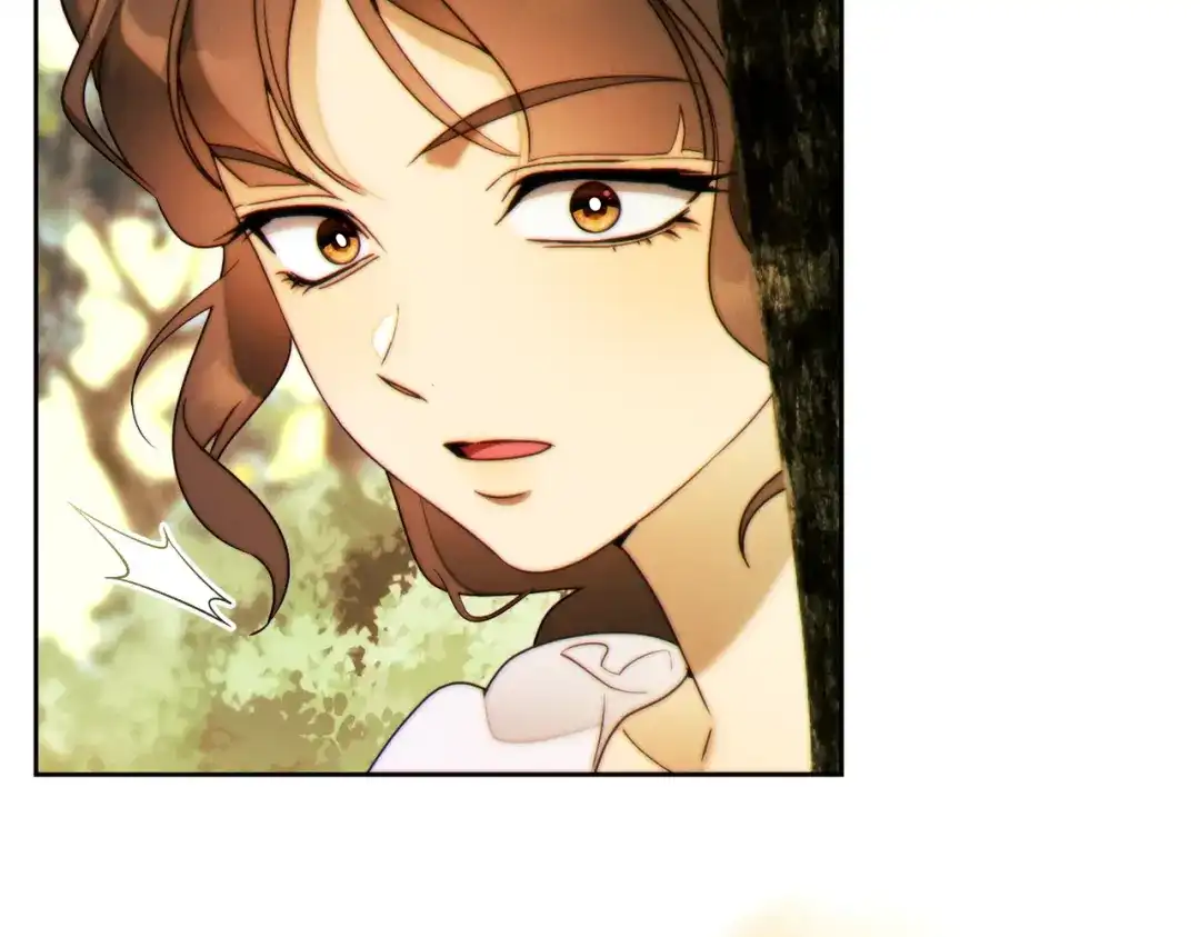 《这个婚绝对会成功》第38话 送礼物 第232页