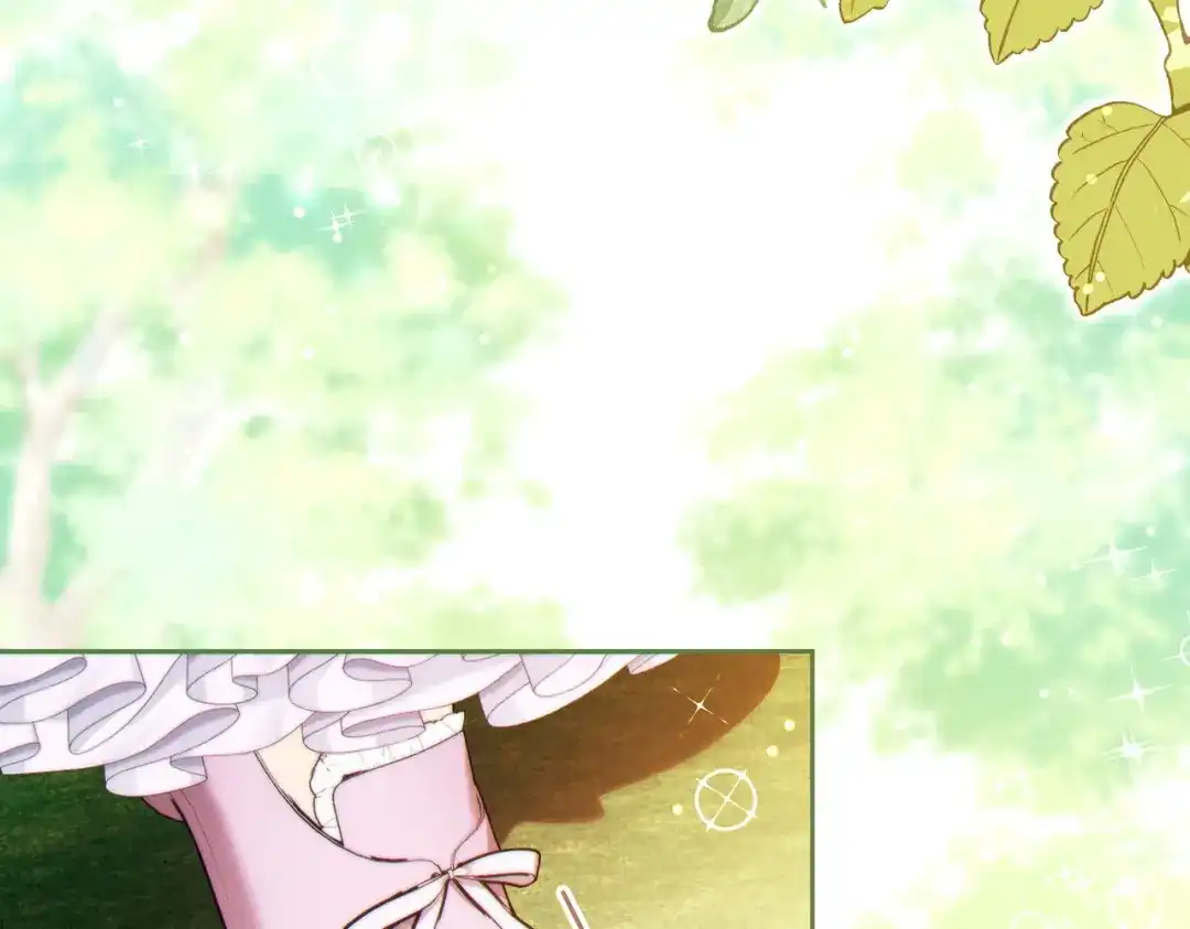 《这个婚绝对会成功》第38话 送礼物 第182页
