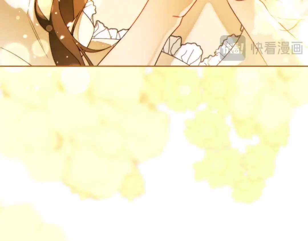 《这个婚绝对会成功》第38话 送礼物 第160页