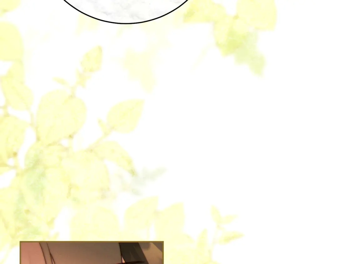 《这个婚绝对会成功》第38话 送礼物 第190页