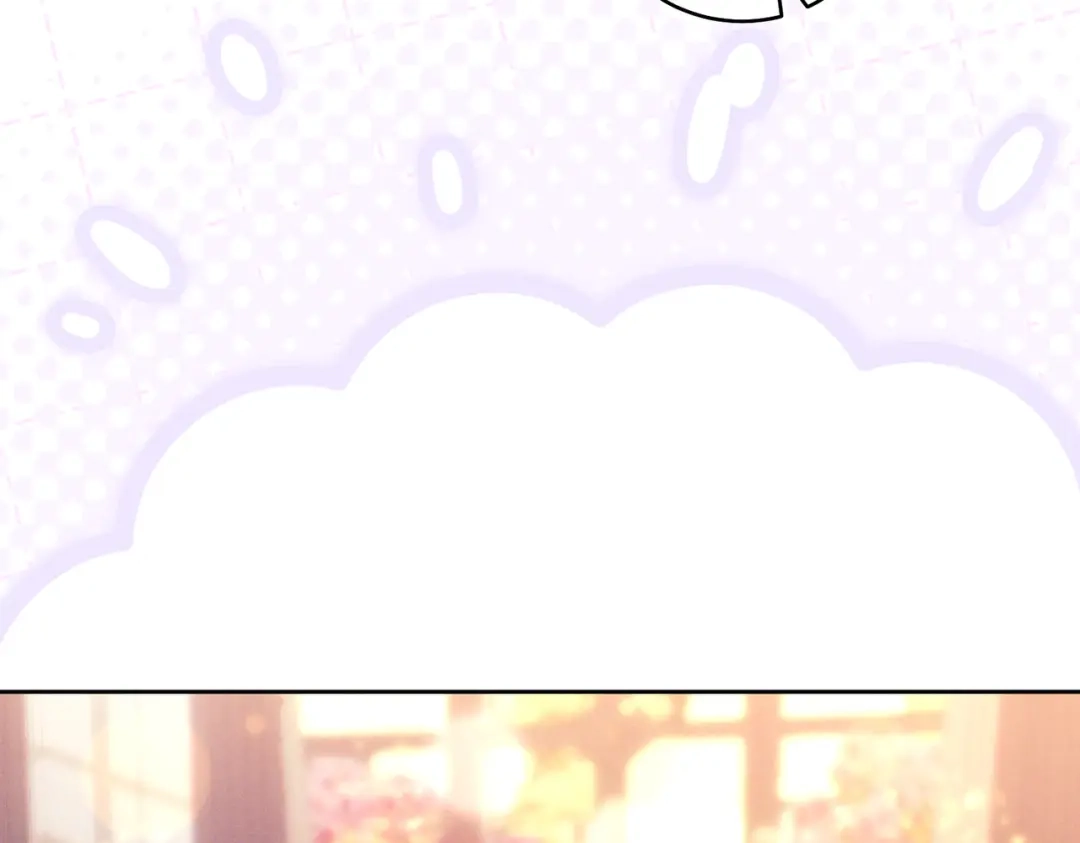 《这个婚绝对会成功》第38话 送礼物 第79页