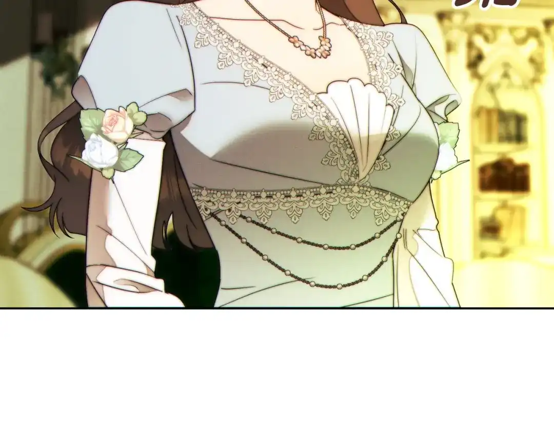 《这个婚绝对会成功》第39话 撞破秘密 第80页