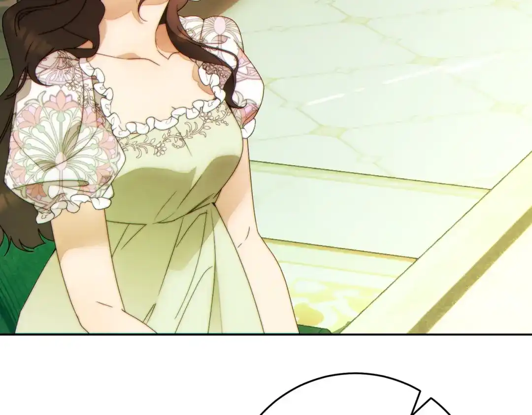 《这个婚绝对会成功》第39话 撞破秘密 第44页