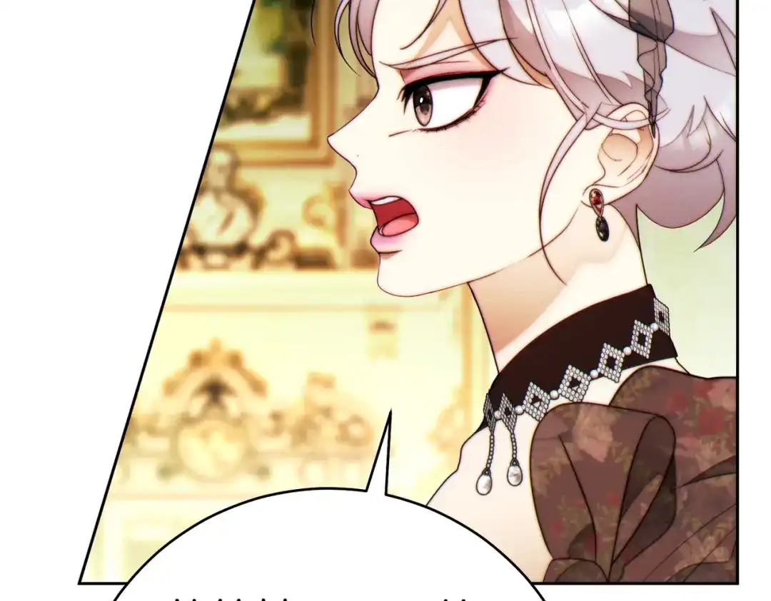 《这个婚绝对会成功》第39话 撞破秘密 第88页