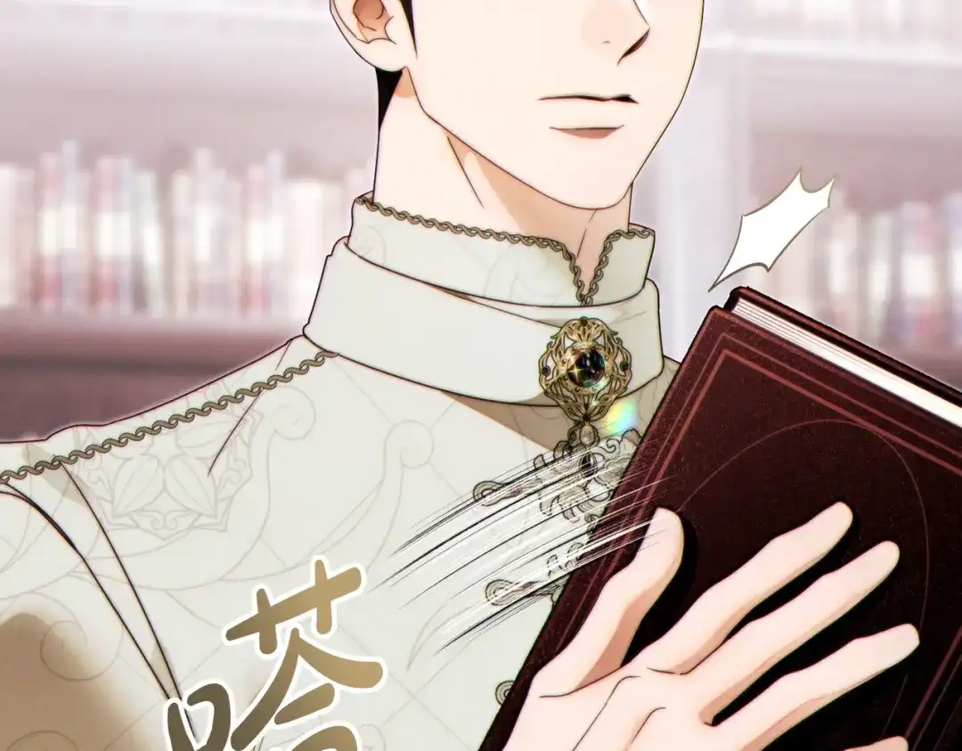 《这个婚绝对会成功》第39话 撞破秘密 第213页