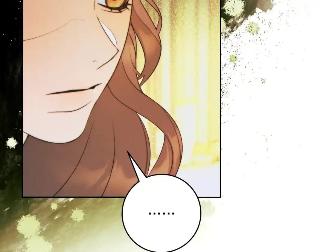 《这个婚绝对会成功》第39话 撞破秘密 第54页