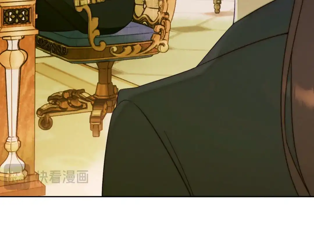 《这个婚绝对会成功》第39话 撞破秘密 第134页