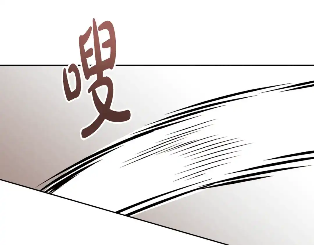 《这个婚绝对会成功》第40话 初次问候 第200页