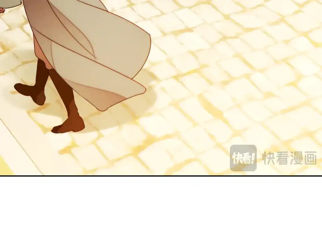 《这个婚绝对会成功》第40话 初次问候 第184页