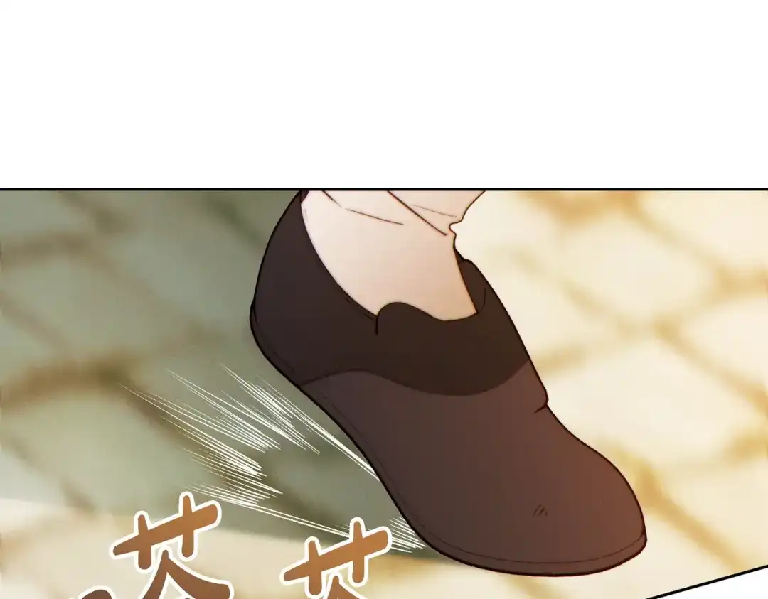 《这个婚绝对会成功》第40话 初次问候 第180页