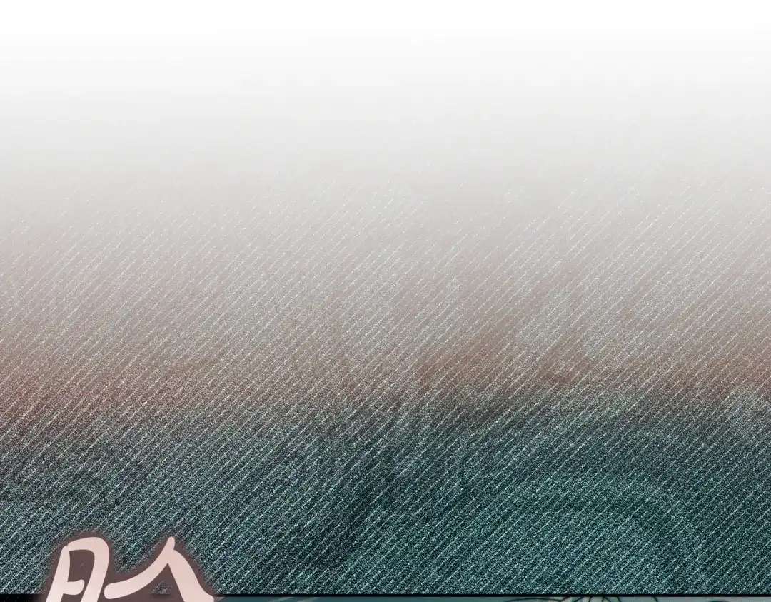 《这个婚绝对会成功》第40话 初次问候 第77页