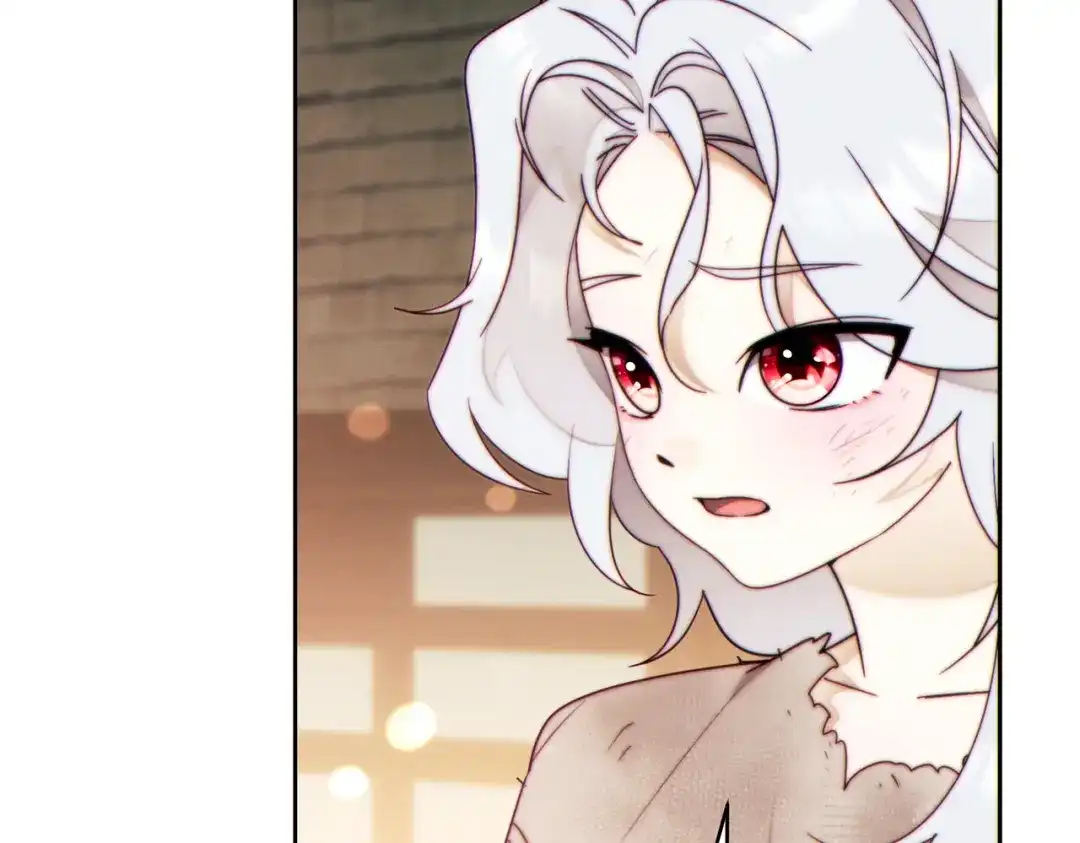 《这个婚绝对会成功》第41话 找人 第237页
