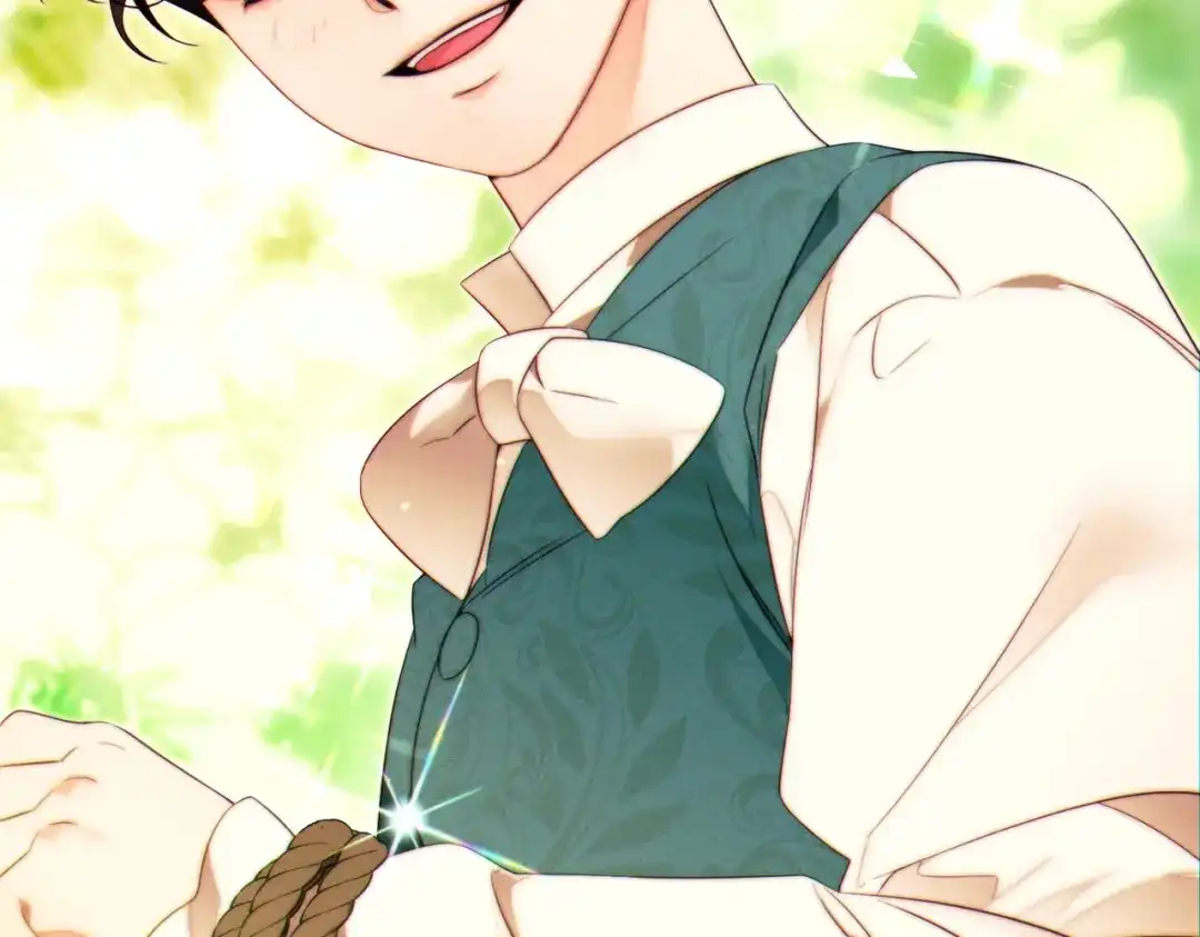 《这个婚绝对会成功》第41话 找人 第210页