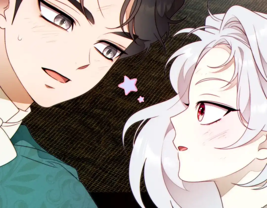《这个婚绝对会成功》第41话 找人 第203页