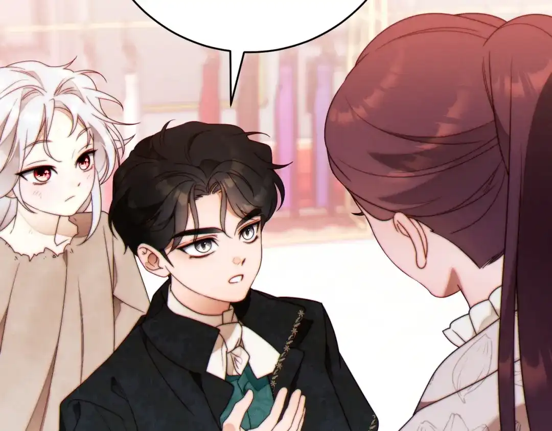 《这个婚绝对会成功》第41话 找人 第70页