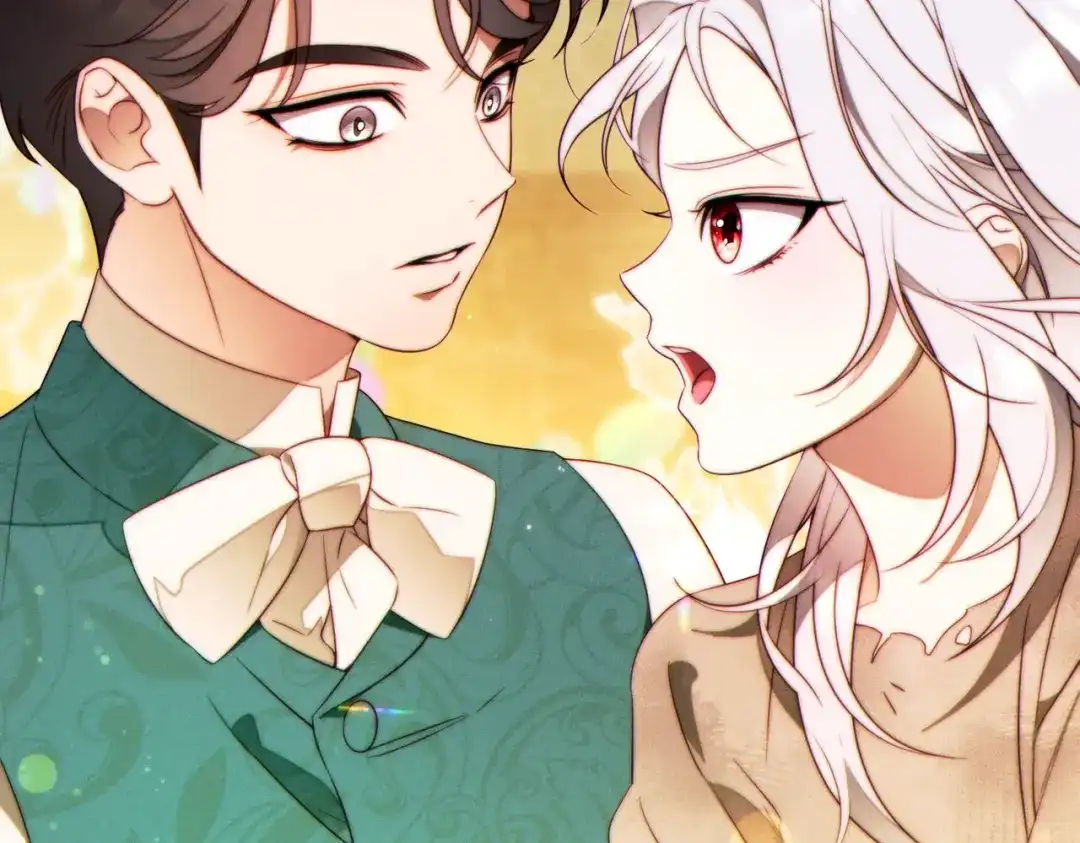 《这个婚绝对会成功》第41话 找人 第252页